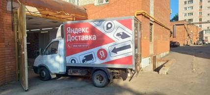 Брендирование  грузовых автомобилей